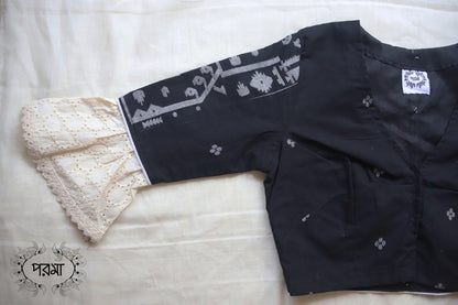 Black Jamdani Hakoba Sleeves