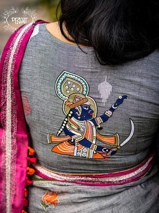 Grey Krishna
