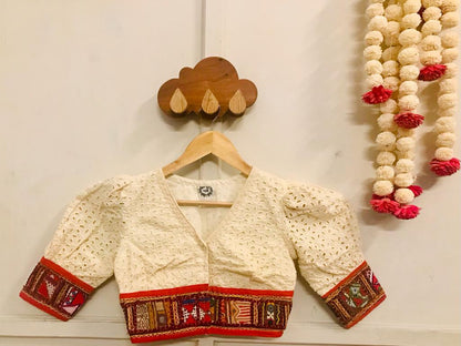 Vintage Kutch